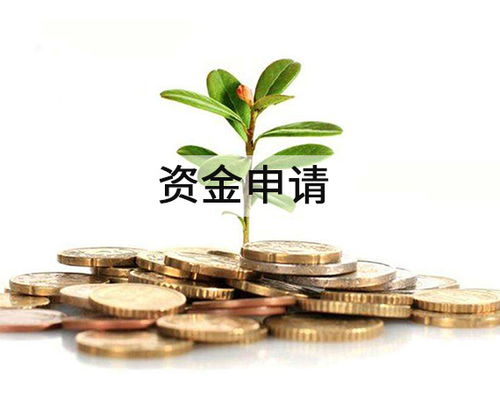 經(jīng)濟(jì)與社會(huì)發(fā)展規(guī)劃編制服務(wù)收費(fèi)標(biāo)準(zhǔn)——云軟咨詢(xún)社會(huì)經(jīng)濟(jì)咨詢(xún)指南