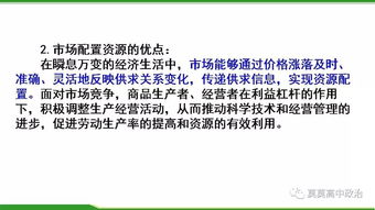 走進(jìn)社會(huì)主義市場(chǎng)經(jīng)濟(jì) 社會(huì)經(jīng)濟(jì)咨詢(xún)服務(wù)如何助力高質(zhì)量增長(zhǎng)？