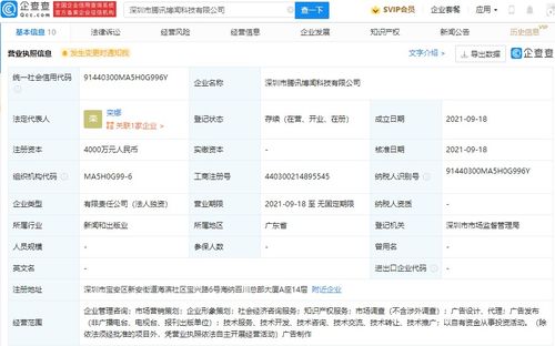 社會(huì)經(jīng)濟(jì)咨詢(xún)服務(wù)的時(shí)代價(jià)值與實(shí)踐路徑