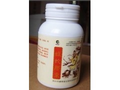白芷蝮蛇膠囊使用方法詳解