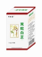 雙蛇膠囊 全面解析與產(chǎn)品參考信息