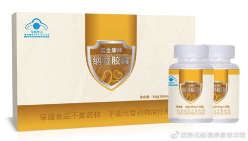 火鍋無罪 解鎖食管癌的真正元兇